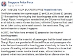 游星注意！在樟宜机场滥用登机証 去年92人被逮 - 中时电子报