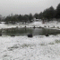 寒流冰封福寿山 露营区积雪5公分 - 中时电子报