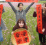 明道大学的花田校园 春节将开放游赏 - 中时电子报
