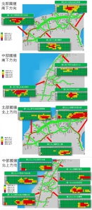 春节国道15恶梦路段公布 国5北上最惨 初一塞到初五 - 中时电子报