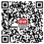 《中时晚间快报》台北市长若三足鼎立 柯文哲民调还是最高 - 中时电子报