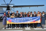华信航空2月14日ATR首航台北-马公 加入马公春运 - 中时电子报