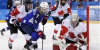 冬奥图辑》美国女子冰球斩断加拿大连霸 - 中时电子报
