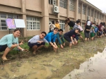 从餐桌回归稻田 建立营养午餐完善观念 - 中时电子报