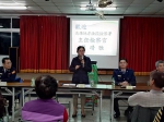 结合社区大楼 鼓山分局举办毒品防制座谈会 - 中时电子报