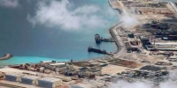 加速南海造岛 中国在渚碧礁建设曝光 - 中时电子报