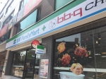 超商吃得到现炸炸鸡！全家首开「韩式炸鸡店中店」 - 中时电子报