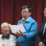 蓝营彰化市长人选出炉 将由张东正对决林世贤 - 中时电子报