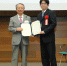 血液净化科技独步全球    中原教授张雍获颁杰出亚洲研究员暨工程师 - 中时电子报