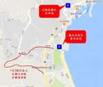 连假游龟吼渔夫市集！赏北海岸奇景、大啖美味海鲜 - 中时电子报