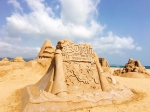 福隆国际沙雕艺术季 4月21日开跑 - 中时电子报