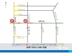 改善台湾大道塞车 4月21日起部份路段禁止左转 - 中时电子报