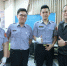 台南永康警开枪击毙通缉犯 出院首合体：继续做该做的事 - 中时电子报