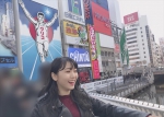 败给她！「热舞销售正妹」游大阪地标看板 竟模仿这个 - 中时电子报