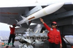 中共海军庆祝建军节 航母编队台湾东南外海实兵演练 - 中时电子报