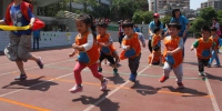 中和国小宝贝运动会 幼儿运动游戏嗨翻操场 - 中时电子报
