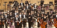纪念台湾作曲家萧泰然   国立台湾交响乐团首登美迪士尼音乐厅 - 中时电子报
