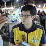 绿党议员王浩宇：柯文哲很危险 最近也很焦虑 - 中时电子报