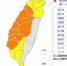 梅雨轰炸全台 18县市豪、大雨特报 - 中时电子报