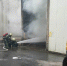 嘉市保丽龙工厂火警 灰白浓烟烟直窜天际 - 中时电子报