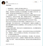 李戡反击要求撤告 首曝李敖「永不见李文」主因 - 中时电子报