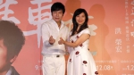 洪荣宏与新婚妻早晚各运动一次  祝前妻二婚幸福 - 中时电子报
