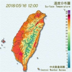 台北飙入夏新高35.6℃ 周末更热 梅雨锋面再等等 - 中时电子报