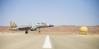 砸下千亿 以色列拟升级採购多架F-15I战机 - 中时电子报