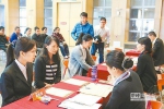 8月失业率微升至4.08％ - 中时电子报