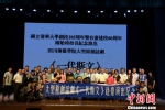 《一代斯文》话剧赴台湾新竹清华大学演出　 - 台湾新闻-中国新闻网