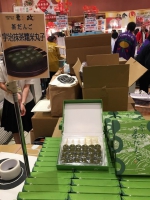 SOGO今办京都美食展 首日叉烧拉麵热卖300碗 - 中时电子报