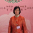 入深山助原民生戒毒 郑洁慧获师铎奖 - 中时电子报