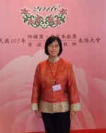 入深山助原民生戒毒 郑洁慧获师铎奖 - 中时电子报