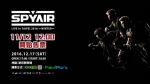 SPYAIR12月首场在台演唱会  害羞啾咪问候台粉 - 中时电子报