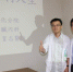 台湾人肾臟问题多但只有一成病患知道自己肾有问题 - 中时电子报