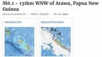 巴布亚纽几内亚发生规模6.1 强震 - 中时电子报
