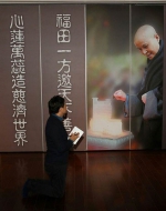 陈凯伦新年转换心境   抱感恩心重回大爱台「娘家」 - 中时电子报