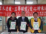 寒冬送暖  民代、会计公会献爱心 - 中时电子报