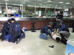 农会任职被抢3次「为什么都是我遇到 - 中时电子报