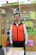 农会任职被抢3次「为什么都是我遇到 - 中时电子报