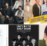红包守不住！盘点农历年后接力来台10组韩星 - 中时电子报