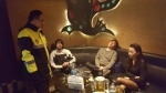 桃警扩大临检  查获爸宝毒虫 - 中时电子报