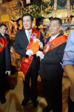 马英九推广书法 赠「尚诚尚拙」墨宝 - 中时电子报