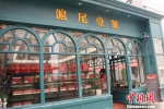 厦门自贸片区创业政策“磁力”强大掀台青创业潮 - 台湾新闻-中国新闻网
