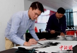 两岸丹青妙手雅集福州“云山”“霞光”笔墨传情 - 台湾新闻-中国新闻网