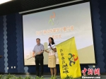 20余名台湾大学生游学重庆感受两岸媒体发展异同 - 台湾新闻-中国新闻网
