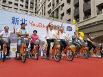 全国第一！新北YouBike突破400站  明年目标500站 - 中时电子报