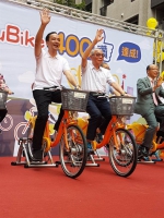 全国第一！新北YouBike突破400站  明年目标500站 - 中时电子报