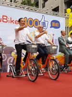 全国第一！新北YouBike突破400站  明年目标500站 - 中时电子报