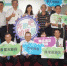 迎接生态交通全球盛典 旗鼓盐低碳旅游手册发行 - 中时电子报
